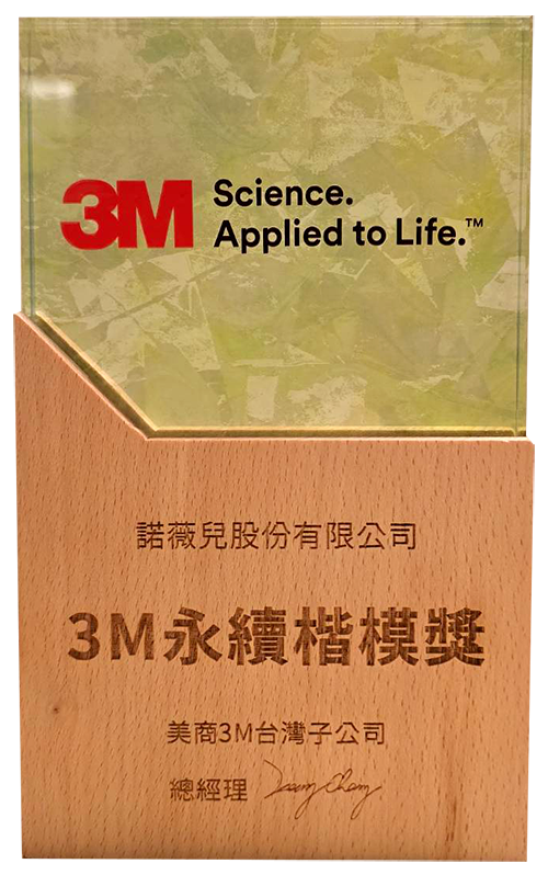 202505070919264s1W