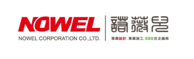 諾薇兒廣告設計